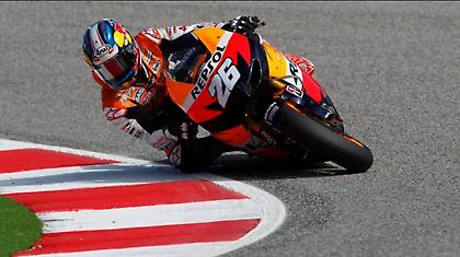 «Δεν έχει τελειώσει τίποτα»