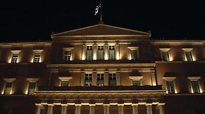 Πέντε κορυφαίοι πολιτικοί στη λίστα του ΣΔΟΕ