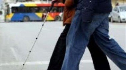 «Μαϊμού» οι 8 στους 10 τυφλούς στην Ζάκυνθο