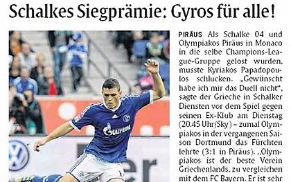 «Γύρος, το πριμ της Σάλκε»