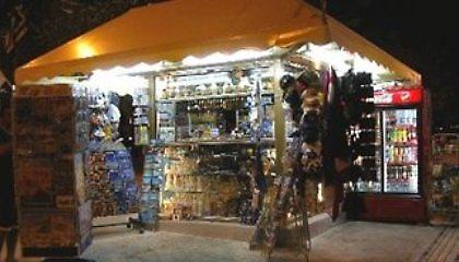 Αντίθετη στην απελευθέρωση του καθεστώτος λειτουργίας των περιπτέρων η ΕΣΕΕ