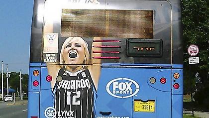 Μήνυση οπαδού στο Ορλάντο