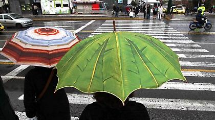 Πρόγνωση καιρού Τετάρτης, 19 Σεπτεμβρίου