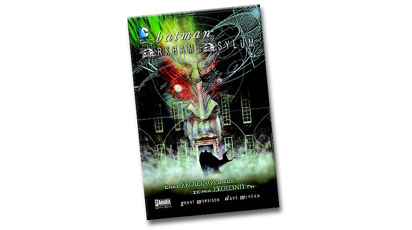 Οι νικητές των συλλεκτικών δώρων “The Dark Knight Rises”!