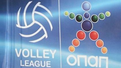 Στις 27/09 η κλήρωση της Α1 βόλεϊ