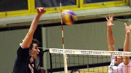 Συμφωνία με δύο