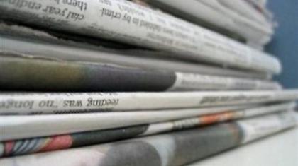 «Η διαφθορά και η δωροδοκία μαστίζουν την ελληνική κοινωνία»