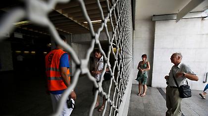 Χειρόφρενο σε Μετρό, Ηλεκτρικό και Τραμ