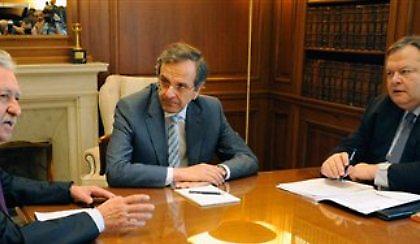 Σήμερα στις 13:00 η κρίσιμη σύσκεψη των αρχηγών