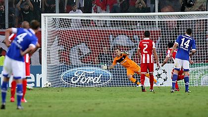 Αυτό πώς έγινε; (video)