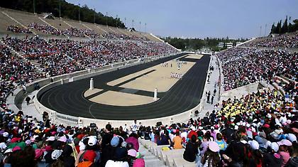 Ψήφισμα υπέρ της επιχορήγησης