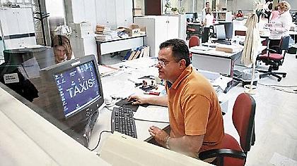 Αυτό είναι το πακέτο των μέτρων