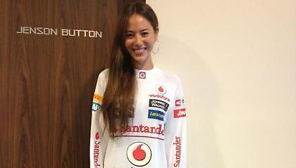 Ιδού ο... νέος δοκιμαστής της McLaren