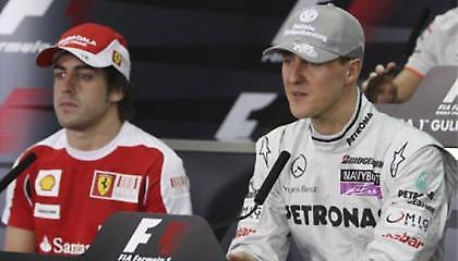 Τους ταιριάζει η Ασία