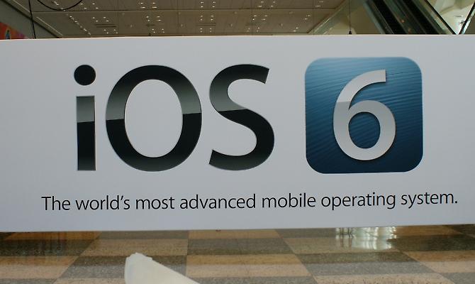 Πρώτες ώρες, πρώτα προβλήματα για το iOS 6