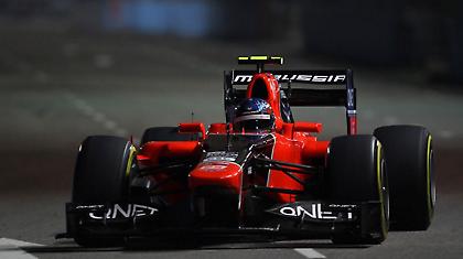 Ποινή στον Πικ