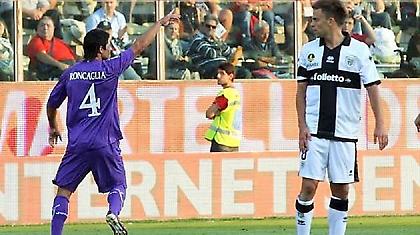 Καλά, ένα… ένα τα κάνετε;