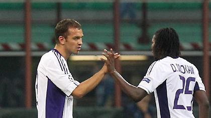 «Δια πυρός και σιδήρου»