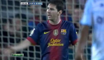 Έντονος διάλογος Μέσι-Βίγια (video)