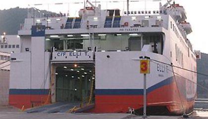 Μηχανική βλάβη στο «ΕΛΛΗ-Τ»