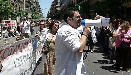 Απεργιακός «πυρετός» την Τετάρτη