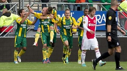 Ισόπαλος ο Άγιαξ