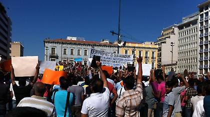 Σε εξέλιξη η συγκέντρωση διαμαρτυρίας των μουσουλμάνων