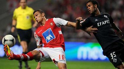 «Ευχαριστώ Ακαντέμικα!»