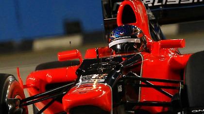 Έσπασε το ρόδι