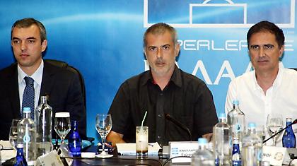 Και επίσημα αναδιάρθρωση!