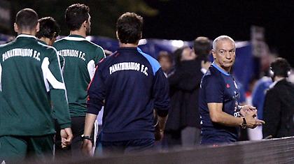 Μήπως είναι η χειρότερη;