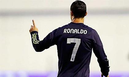 Αρέσουν οι Δευτέρες στον Ρονάλντο