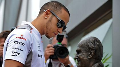 Είναι πολλά τα λεφτά… Λιούις