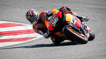 Ανυπομονεί για Αραγονία ο Πεδρόσα