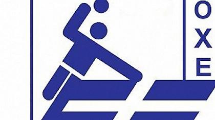 Συνάντηση με διαιτητές, στην Πάτρα η Εθνική χάντμπολ