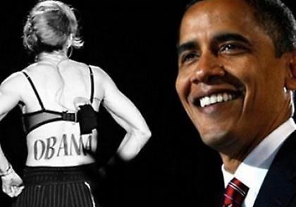 Μαντόνα: «Μαύρος μουσουλμάνος ο Ομπάμα»