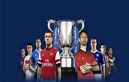 Τσέλσι-Μαν. Γιουνάιτεντ στο Λιγκ Καπ!