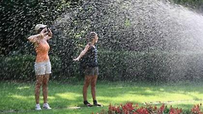 Πρόγνωση καιρού Πέμπτης, 27 Σεπτεμβρίου