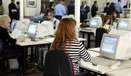 Εκτός Δημοσίου 15.000 υπάλληλοι