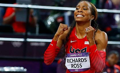 Πονάει και… παίζει