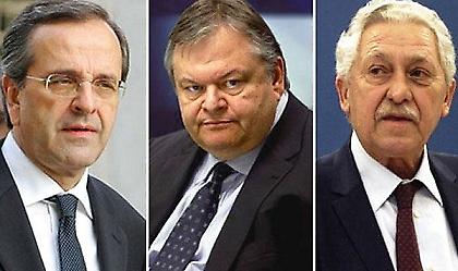 Άνοιξαν την όρεξη της Τρόικας