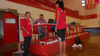 Από… κόσκινο