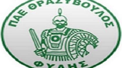 Δεν «κατεβαίνει» ο Θρασύβουλος