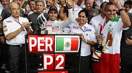 Προσεχώς οι ανακοινώσεις