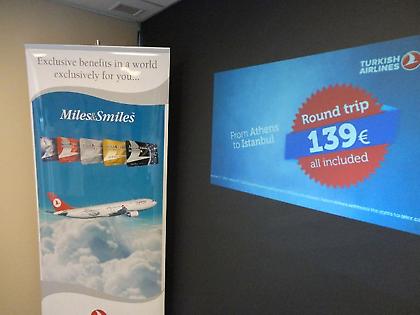 Νέα γραφεία της Turkish Airlines στην Αθήνα, νέοι στόχοι