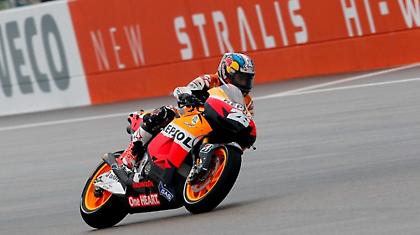 «Δύσκολα μετά την πτώση»