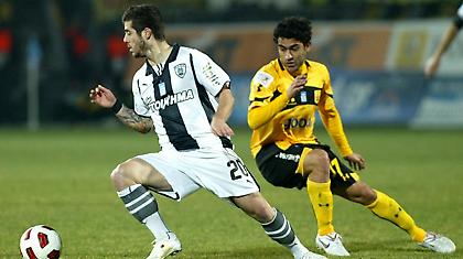 Πώς ήσουν και πώς έγινες