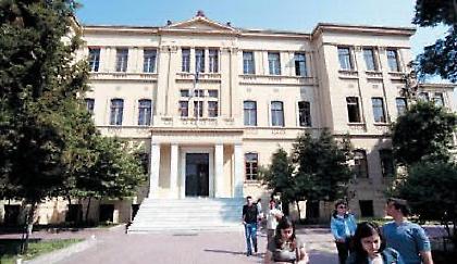 Αυτοσχέδιες βόμβες μολότοφ στο Αριστοτέλειο πανεπιστήμιο