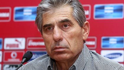 Ένας Άγγελος να τη σώσει…