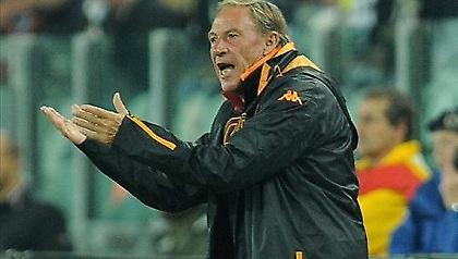 «Δεν αξίζουν να φορούν τη φανέλα της Ρόμα»